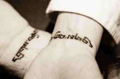 matching couple tattoos. tattoos for couples.