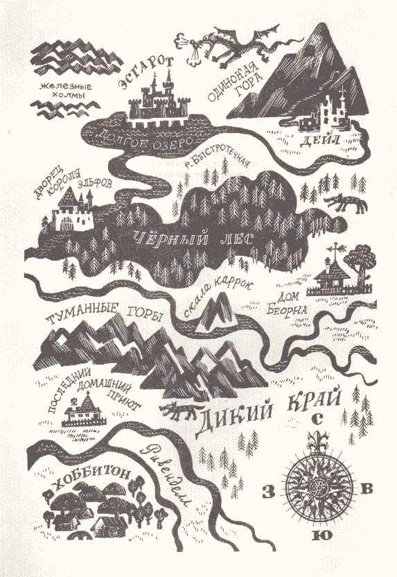 Map Of Middle Earth Lord Of The Rings. map of Middle Earth from a