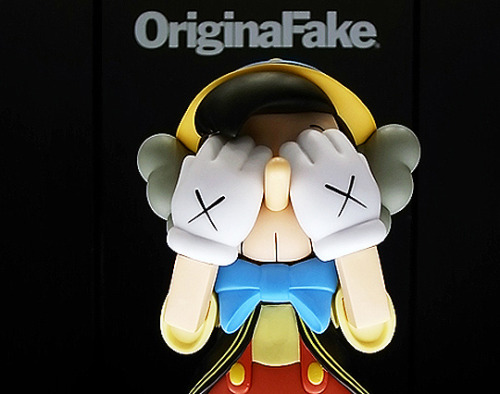 OriginalFake Pinocchio & Jiminy Cricket Toys Announced | Collect3d