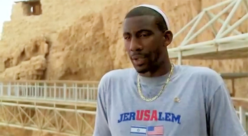 is amare stoudemire jewish. Tagged: Amare Stoudemire, New