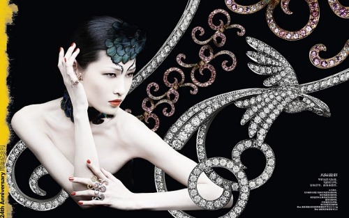 Dancing Diamonds Featuring Wang Xiao - Harper's Bazaar