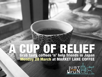 On March 28th, Toshi and Masa will be running Market Lane Coffee to generate some much needed donations for the earthquake and tsunami victims of Japan. If you are free anytime during Monday, and would like an epic cup of coffee goodness while helping out with the charity, please come along to Market Lane. 
For any further information, please email toshi@marketlane.com.au
Directions to the cafe can be found here.
