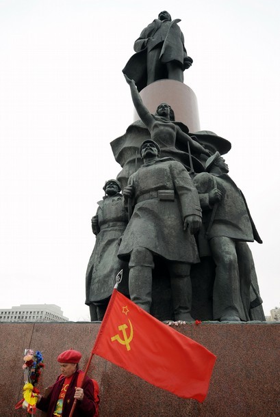 ussr communist flag. a communist flag during
