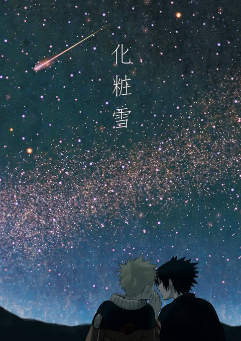 Sasuke x Naruto