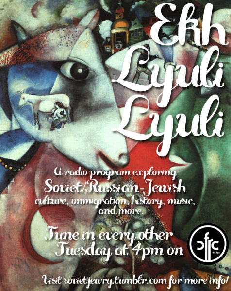 Ekh Lyuli Lyuli radio program poster I've been chatting on twitter with 
