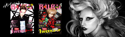 anamorphe:

Today Takeru proudly announced on his blog that the singer Lady Gaga has bought his photobook (the famous BURU released in May) during her visit to Japan. That’s not all, the designer of the famous BIG BANG and the group of K-pop 2NE1 have bought clothes from the collection the million $orchestra at the concert at CC Lemon Hall on 1 May 2011. Takeru said really surprised the fashion icons who buy his creations, it touches a lot, “is on track to be known worldwide!” -adds you it. He also says he is afraid that people feel because it’s Japanese, that “people are often influenced by the nationality and do not necessarily see the good in the Japanese fashion,” but he said that justifies and “Japanese eye is everywhere,” because it was inspired by many fashion magazines to his new creations, and that’s what he has to be recognized internationally. Its great thought has always been the need for his creations “come from himself.” He want to prove that in Japan there is a good brand and is very happy to work there. He’ll try to include themselves in the international world of fashion.
Thank you @ Michi Macchiato for the translation Japanese/French (Translation French / English was mainly by an automatic translator, sorry.)
Source&#160;: Sparkling ☆ MonstAr