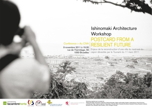 Logo of Ishinomaki Architecture Workshop