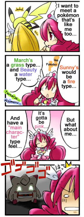 translatorsnote:

A Smile Precure comic I found in the Precure tag. Thought it was funny so I translated it!!
