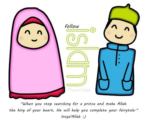 Make Allah a king of your heart